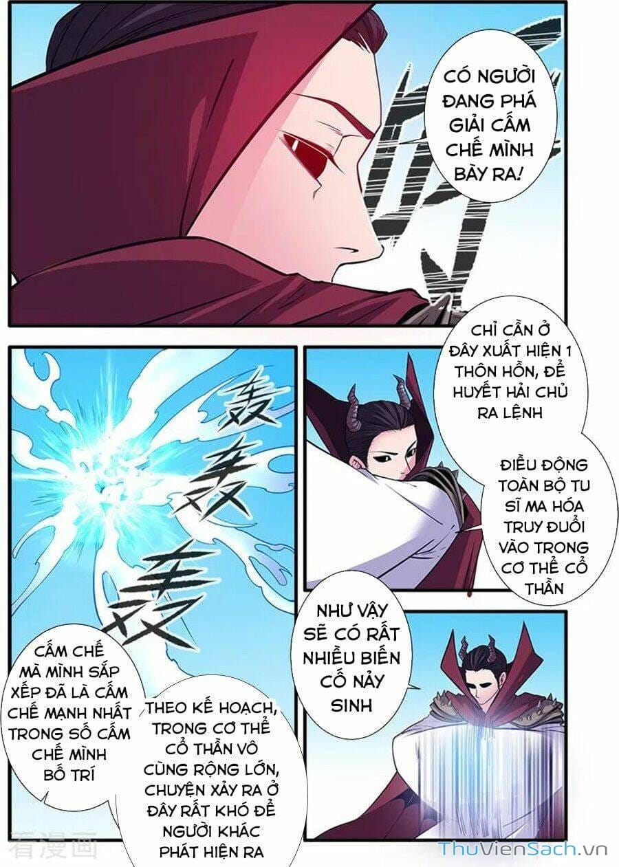 Truyện Tranh Tiên Nghịch - Manhwa trang 6