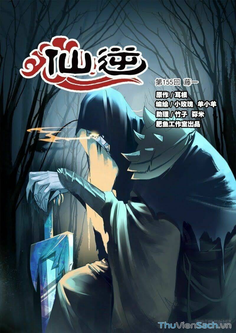 Truyện Tranh Tiên Nghịch - Manhwa trang 3886