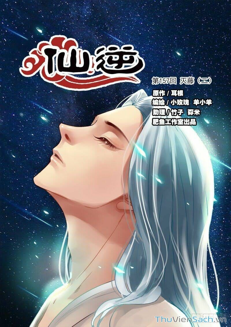 Truyện Tranh Tiên Nghịch - Manhwa trang 3934