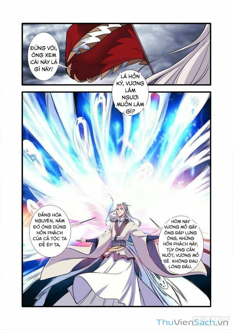 Truyện Tranh Tiên Nghịch - Manhwa trang 6