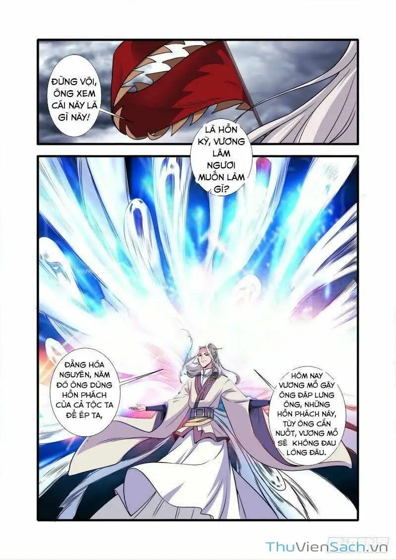 Truyện Tranh Tiên Nghịch - Manhwa trang 6