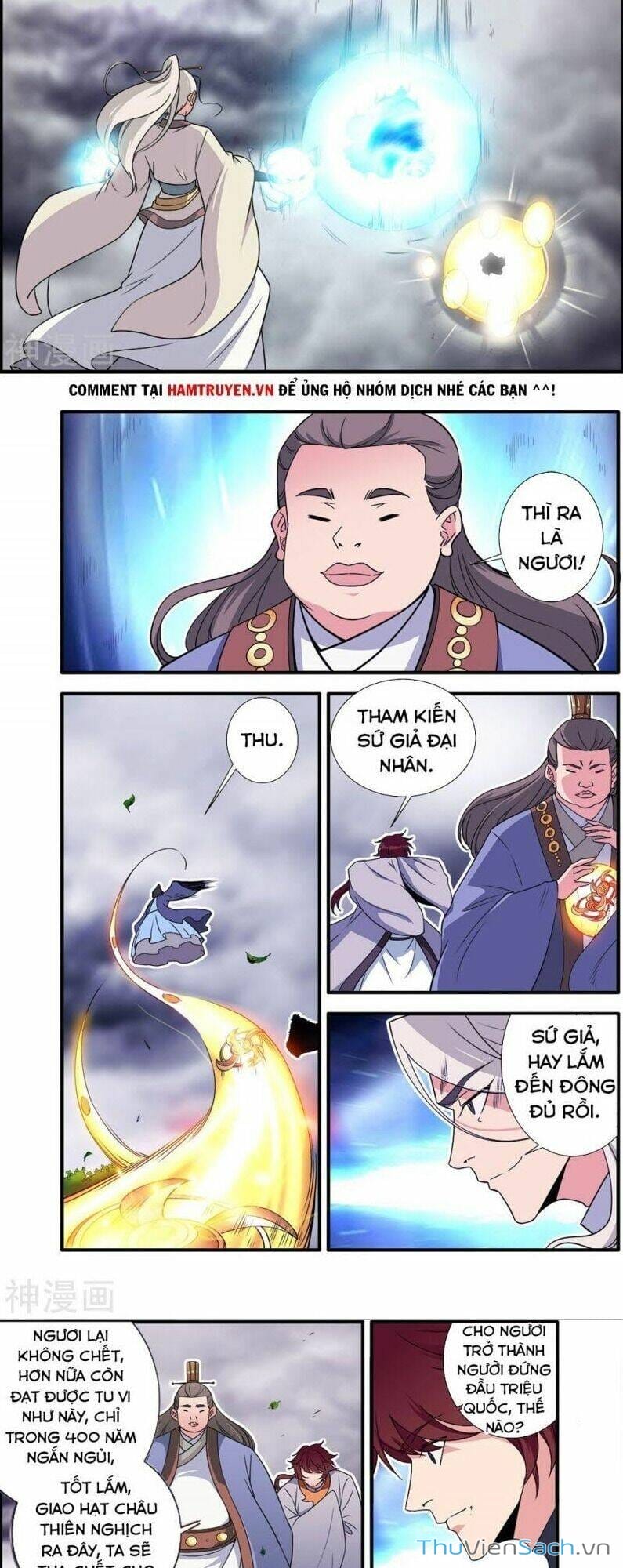 Truyện Tranh Tiên Nghịch - Manhwa trang 3970