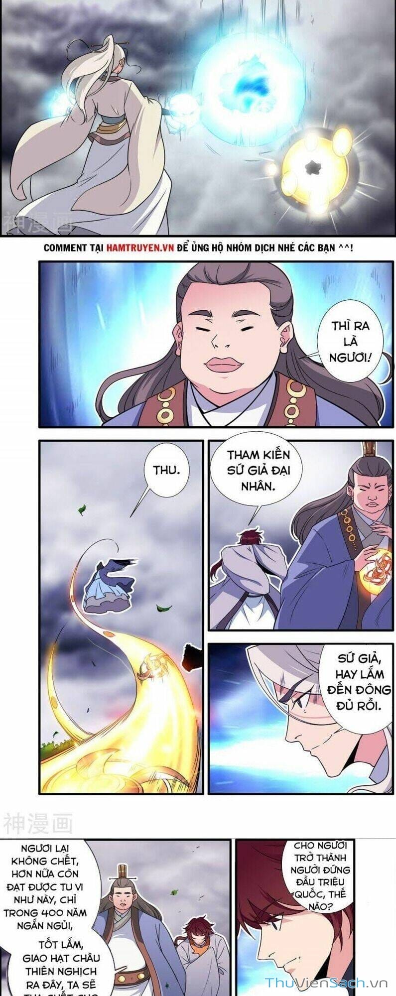 Truyện Tranh Tiên Nghịch - Manhwa trang 6