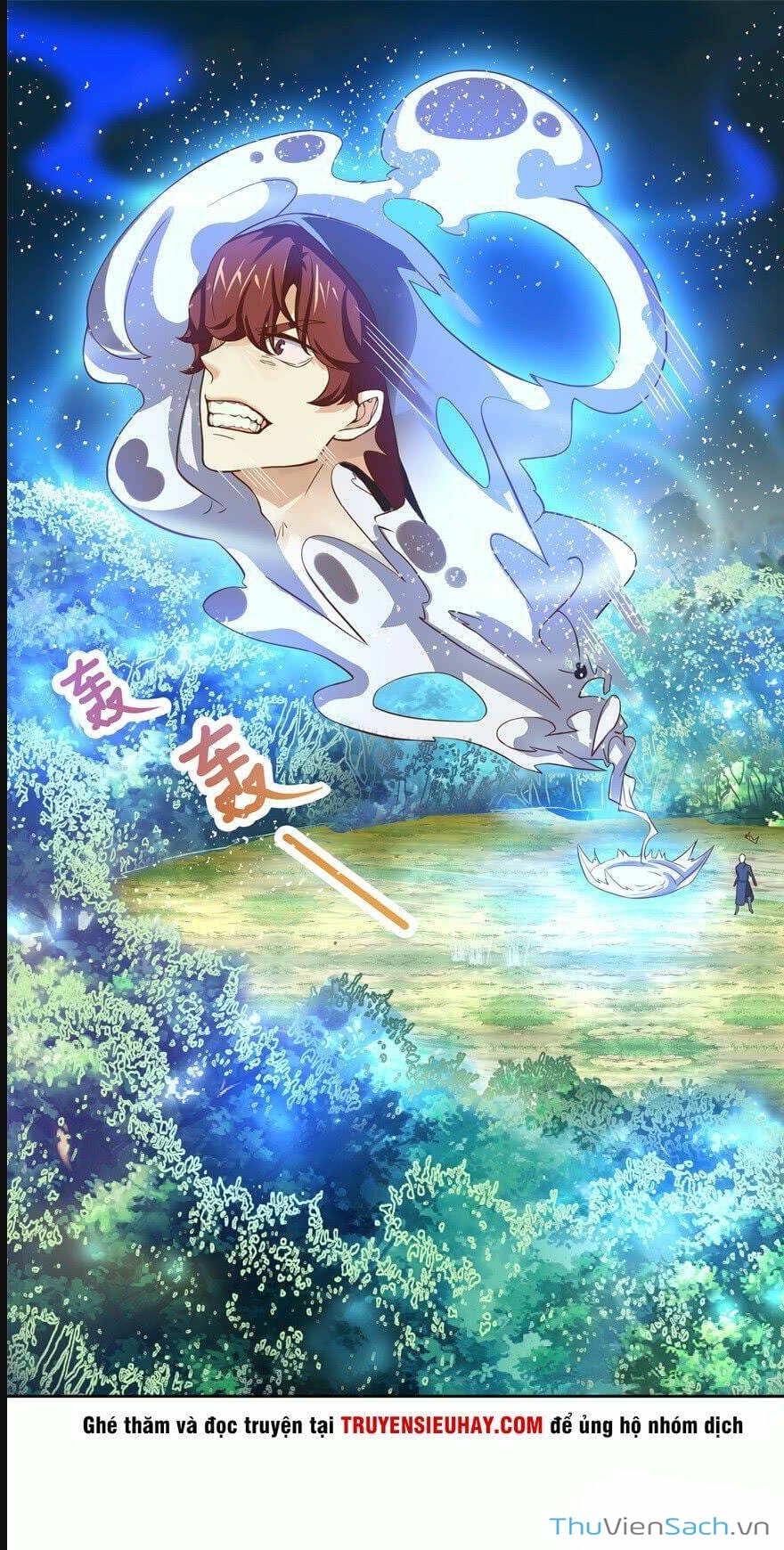 Truyện Tranh Tiên Ma Đồng Tu trang 6