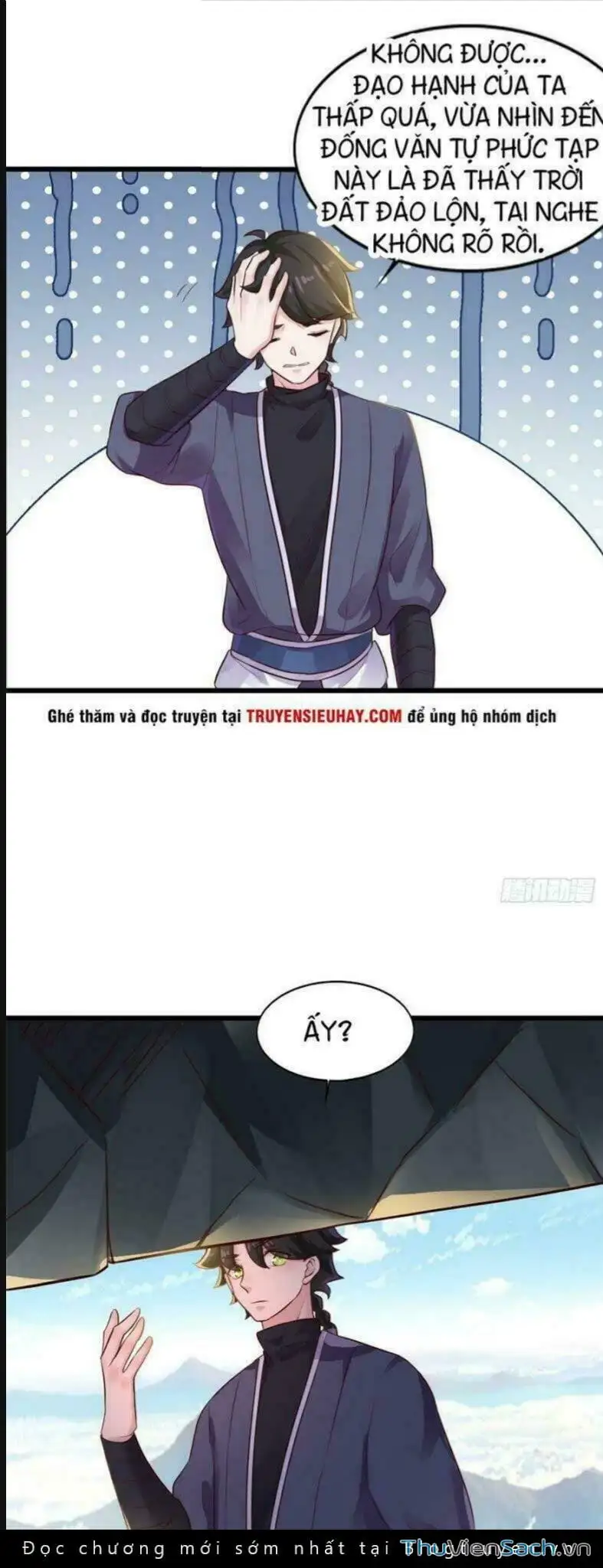 Truyện Tranh Tiên Ma Đồng Tu trang 6