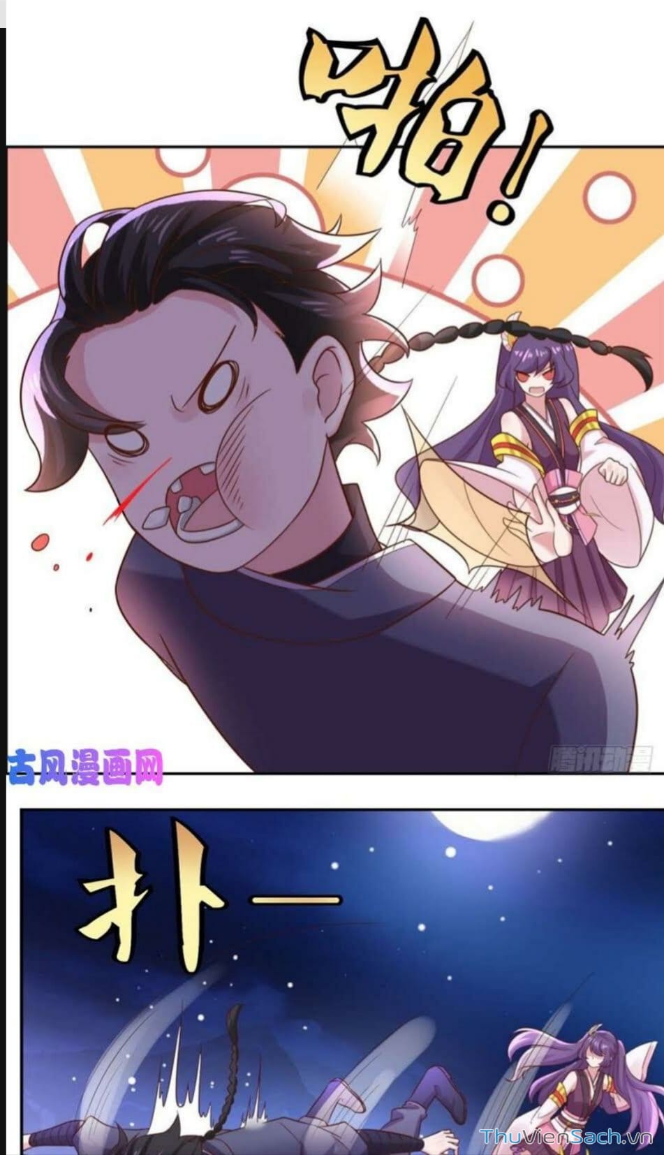 Truyện Tranh Tiên Ma Đồng Tu trang 6