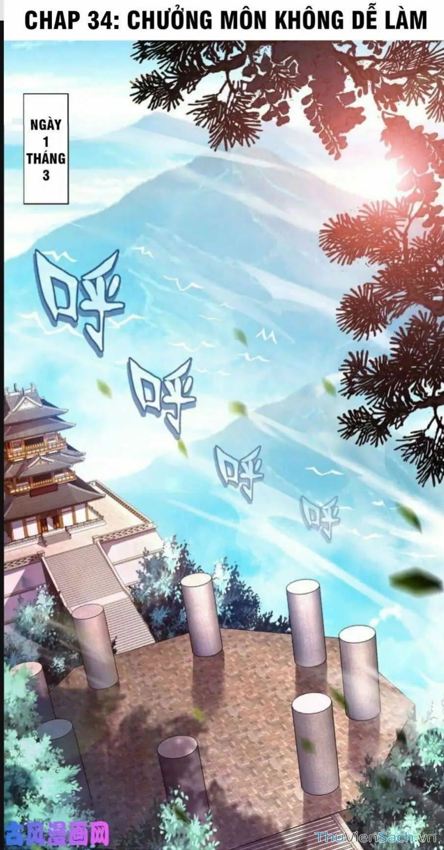 Truyện Tranh Tiên Ma Đồng Tu trang 6