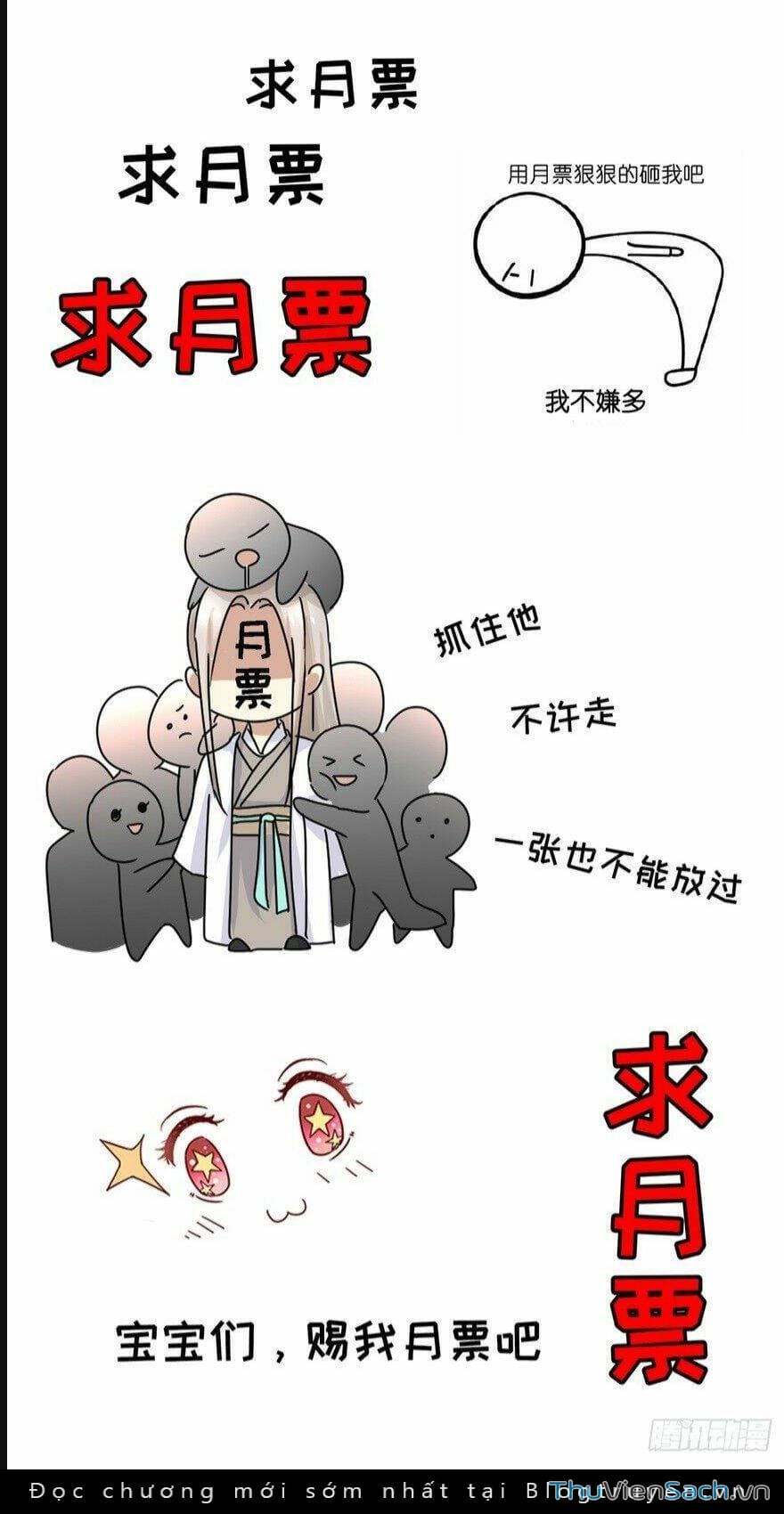 Truyện Tranh Tiên Ma Đồng Tu trang 6