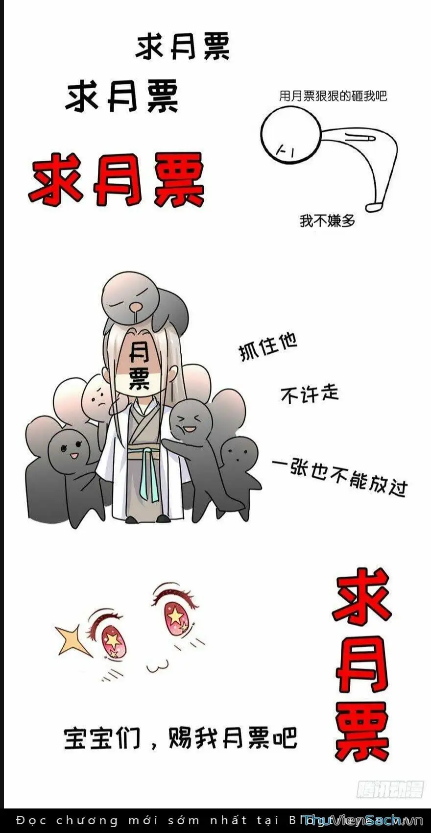 Truyện Tranh Tiên Ma Đồng Tu trang 6