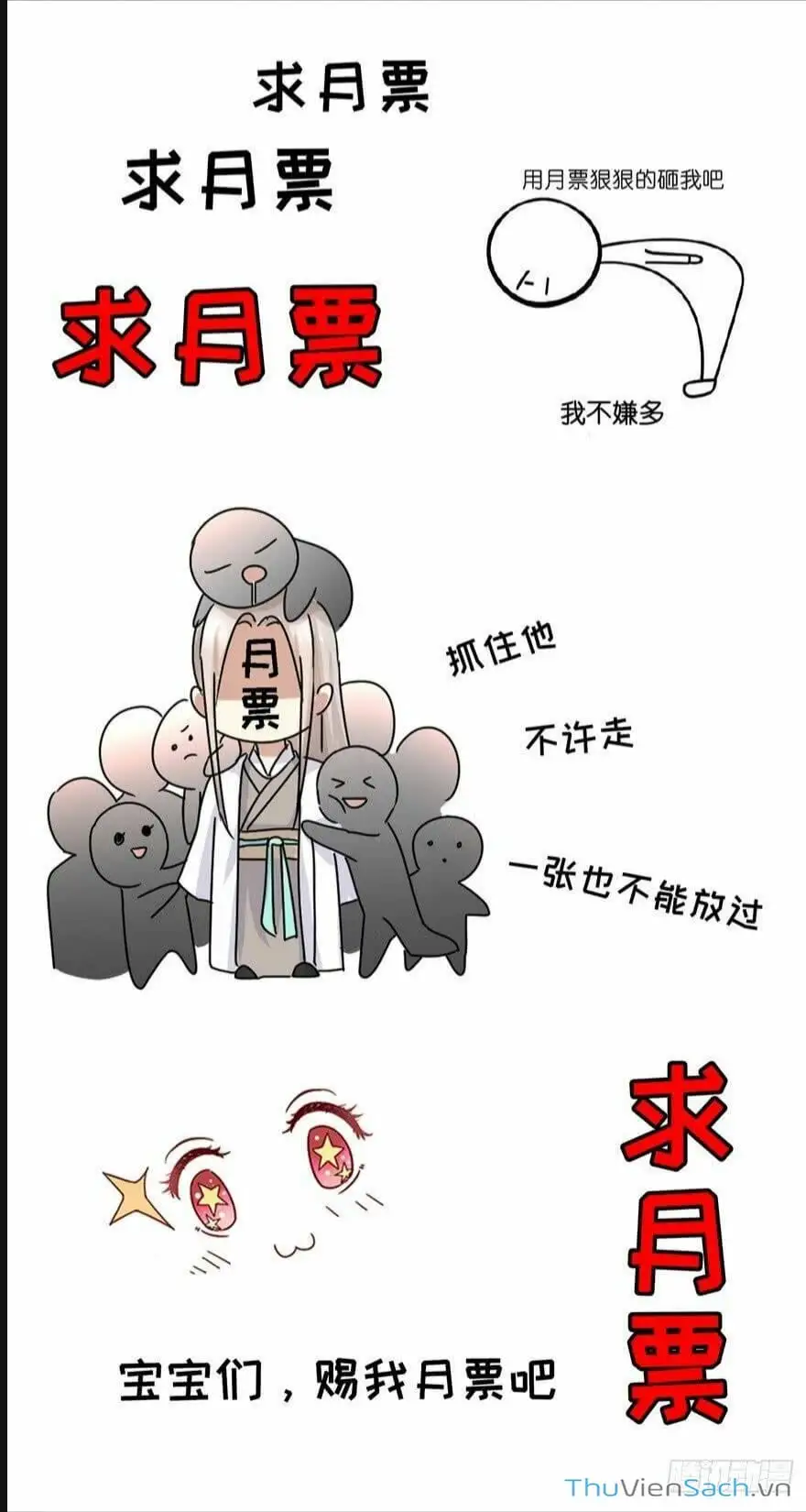 Truyện Tranh Tiên Ma Đồng Tu trang 6