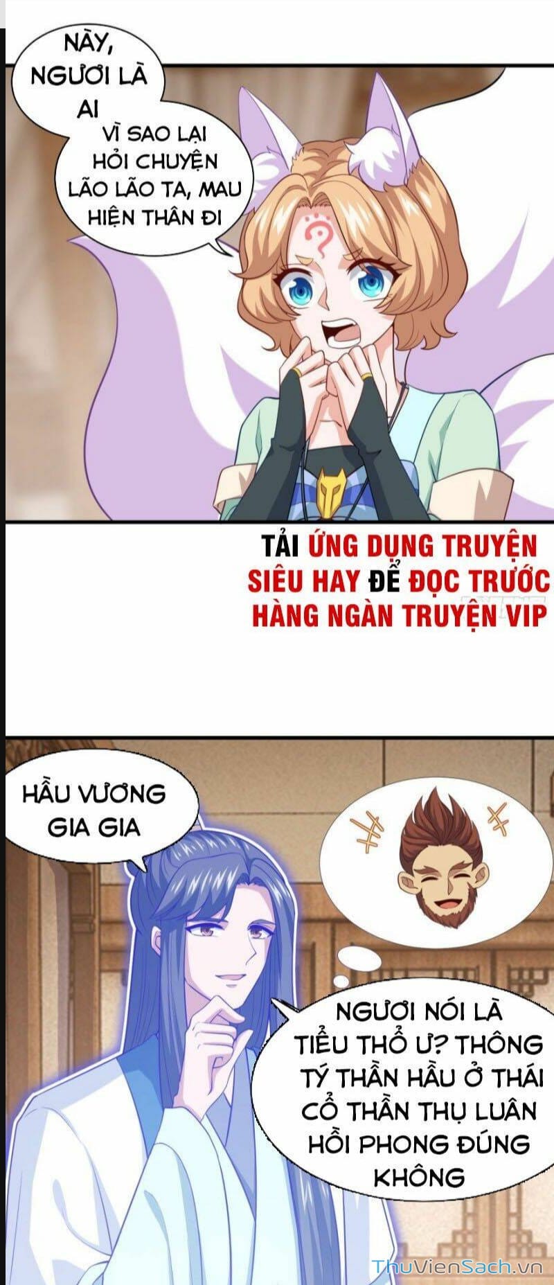 Truyện Tranh Tiên Ma Đồng Tu trang 6