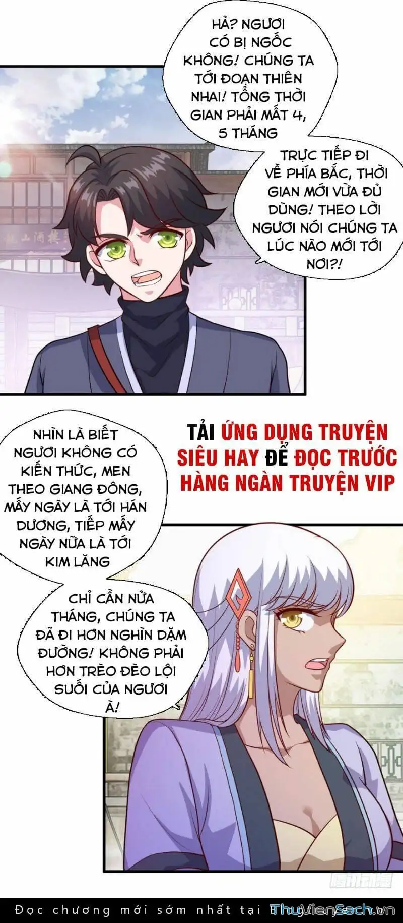 Truyện Tranh Tiên Ma Đồng Tu trang 6