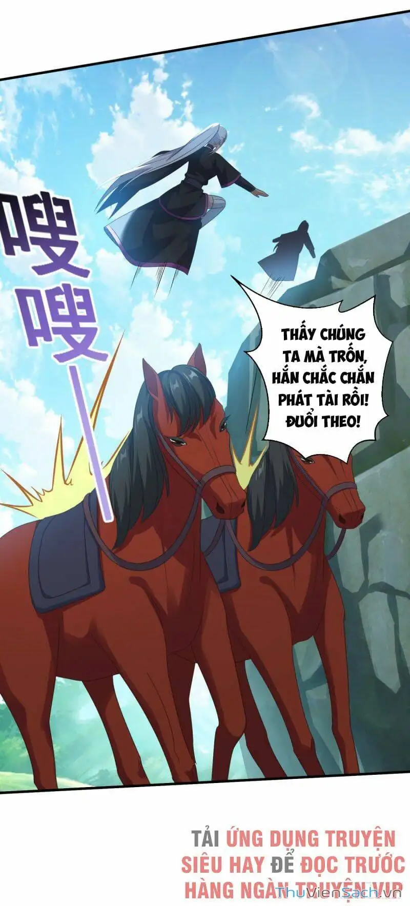 Truyện Tranh Tiên Ma Đồng Tu trang 6