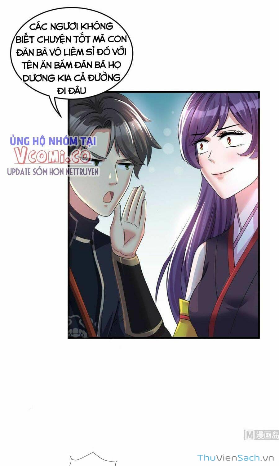 Truyện Tranh Tiên Ma Đồng Tu trang 6