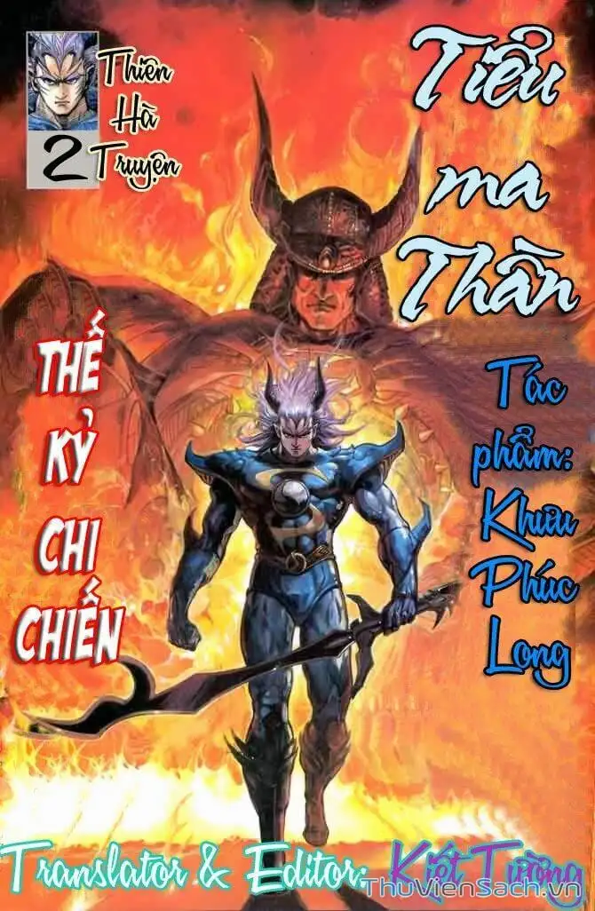 Truyện Tranh Tiểu Ma Thần trang 5