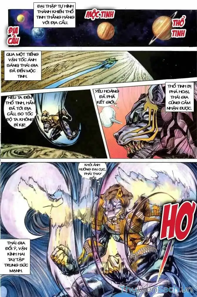 Truyện Tranh Tiểu Ma Thần trang 5