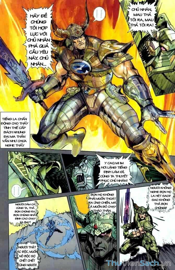 Truyện Tranh Tiểu Ma Thần trang 5