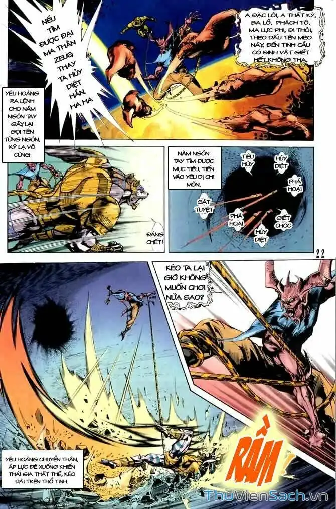 Truyện Tranh Tiểu Ma Thần trang 5