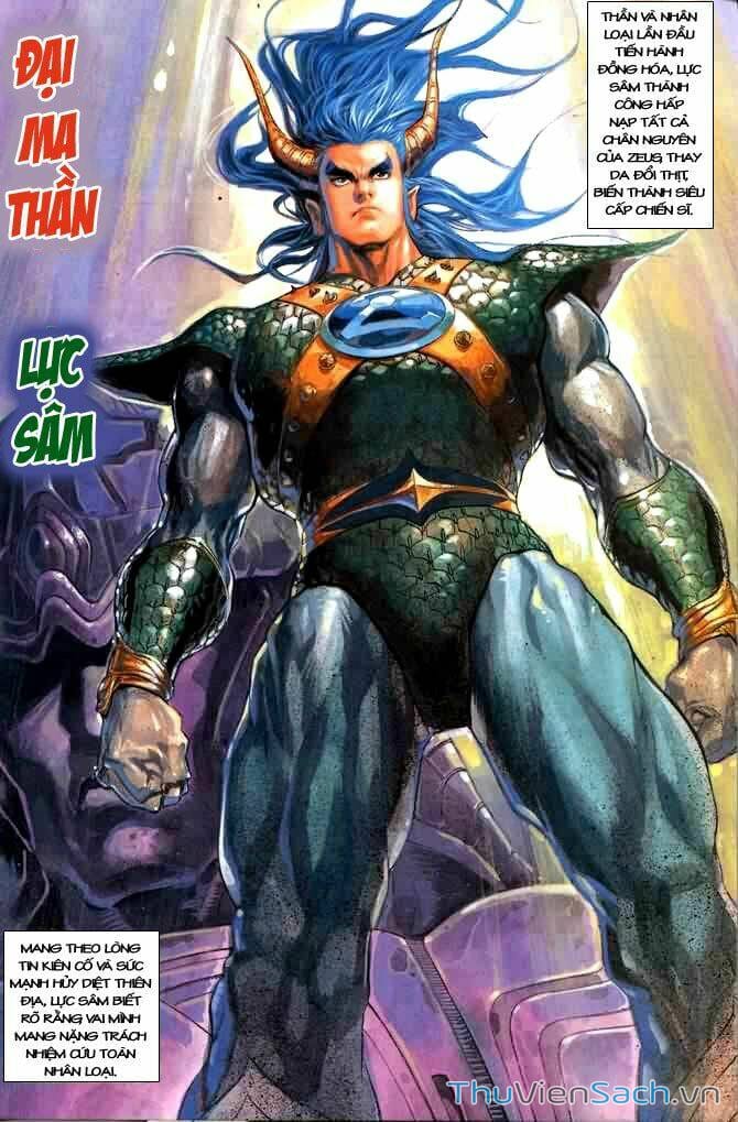 Truyện Tranh Tiểu Ma Thần trang 5