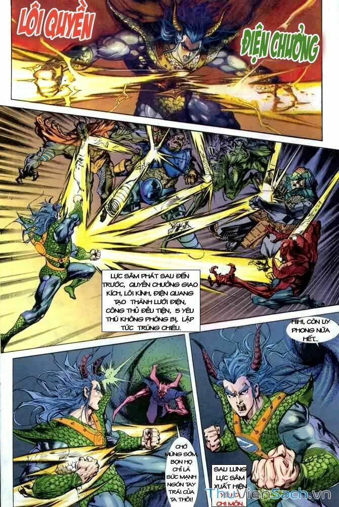 Truyện Tranh Tiểu Ma Thần trang 5