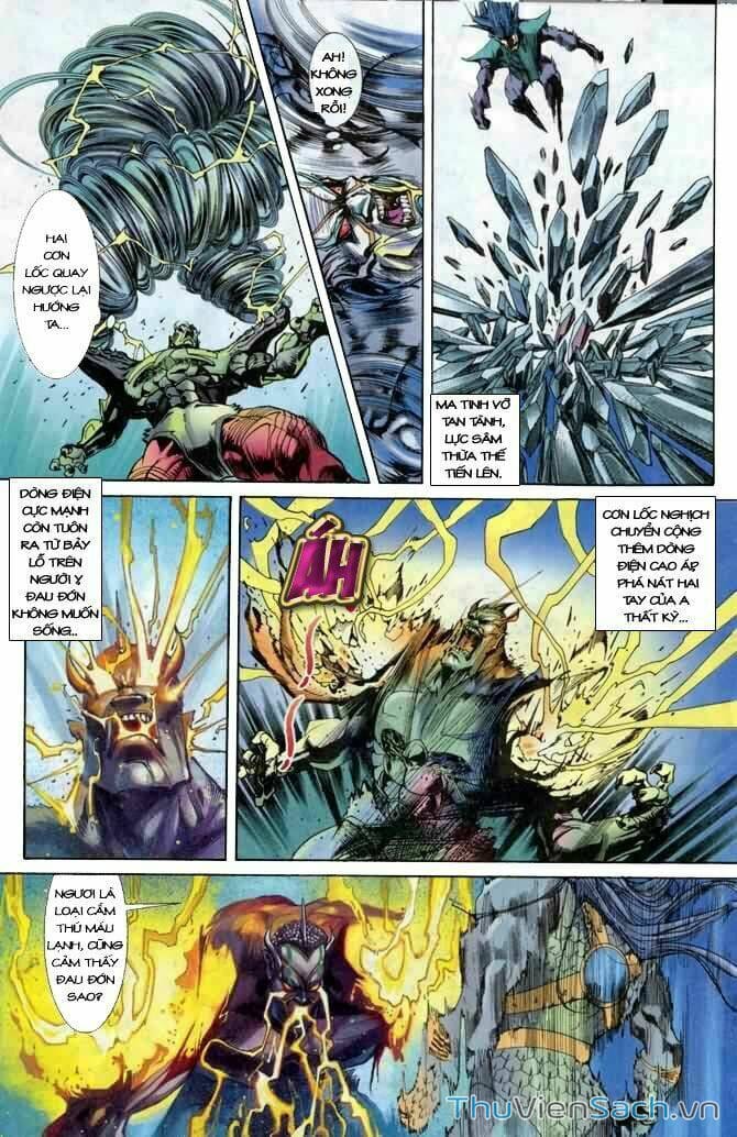 Truyện Tranh Tiểu Ma Thần trang 5