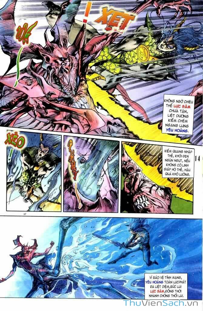 Truyện Tranh Tiểu Ma Thần trang 5