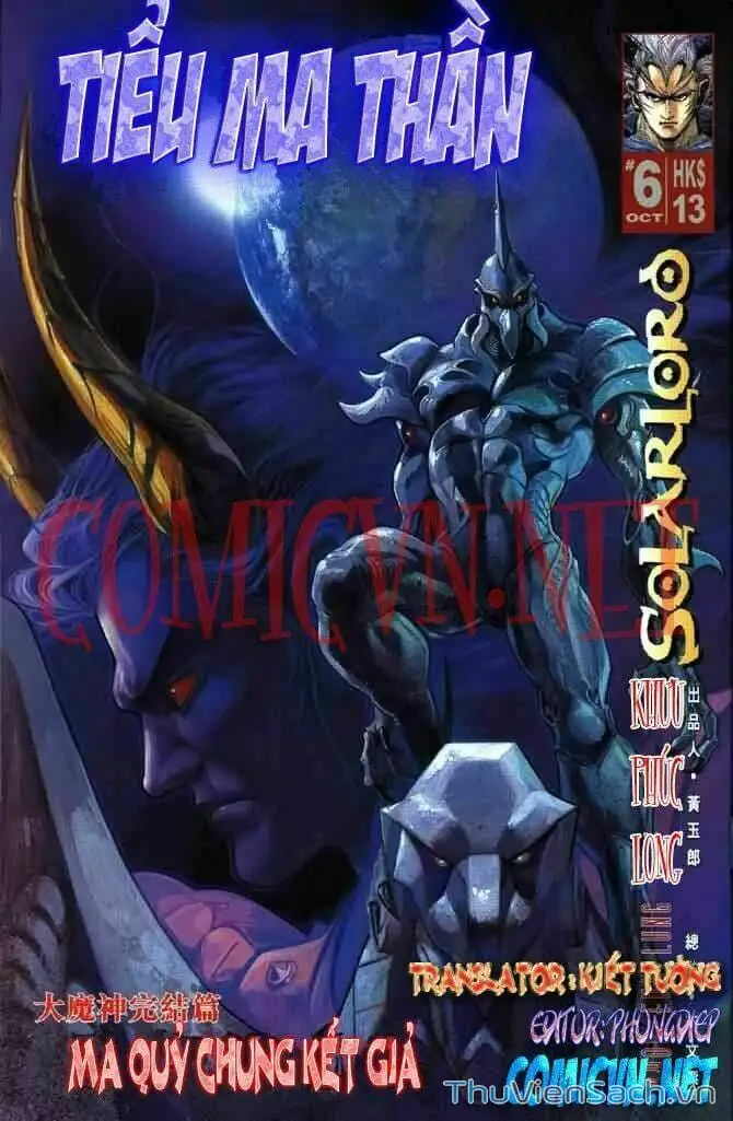 Truyện Tranh Tiểu Ma Thần trang 5