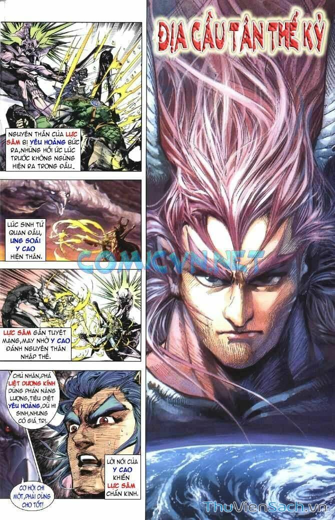 Truyện Tranh Tiểu Ma Thần trang 5