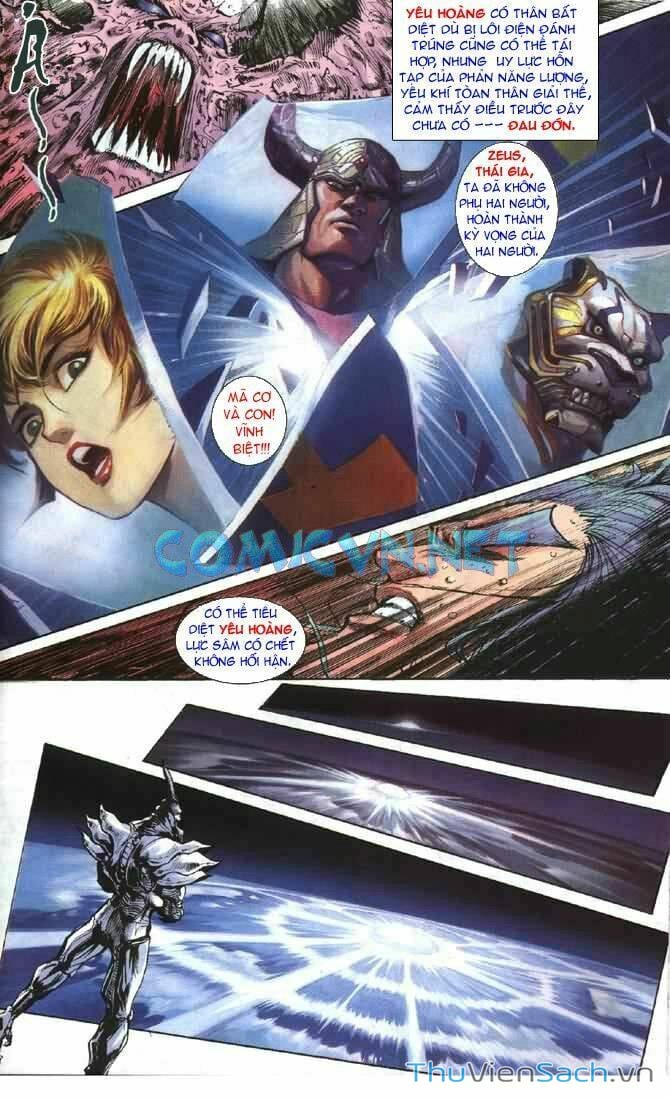 Truyện Tranh Tiểu Ma Thần trang 5