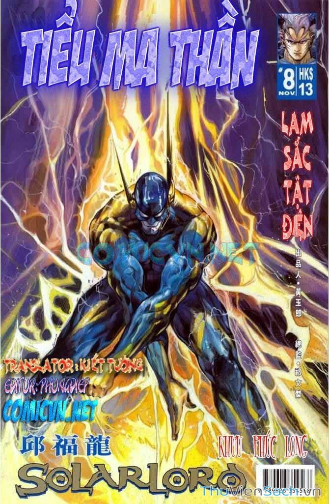 Truyện Tranh Tiểu Ma Thần trang 5