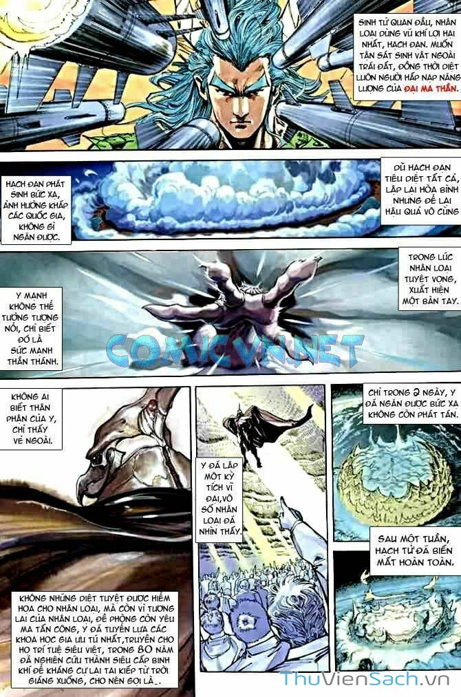 Truyện Tranh Tiểu Ma Thần trang 5