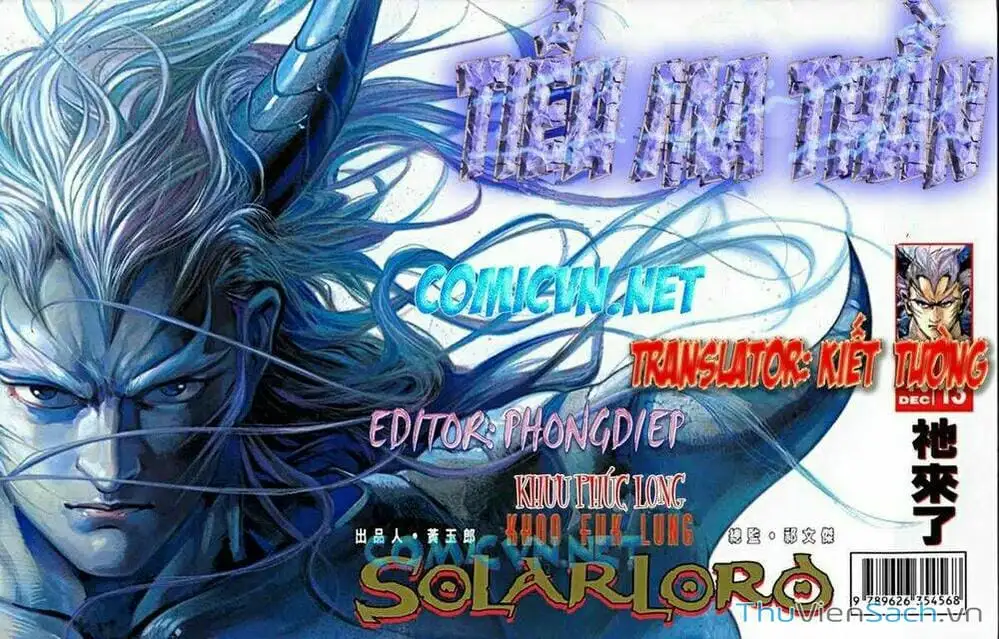 Truyện Tranh Tiểu Ma Thần trang 5