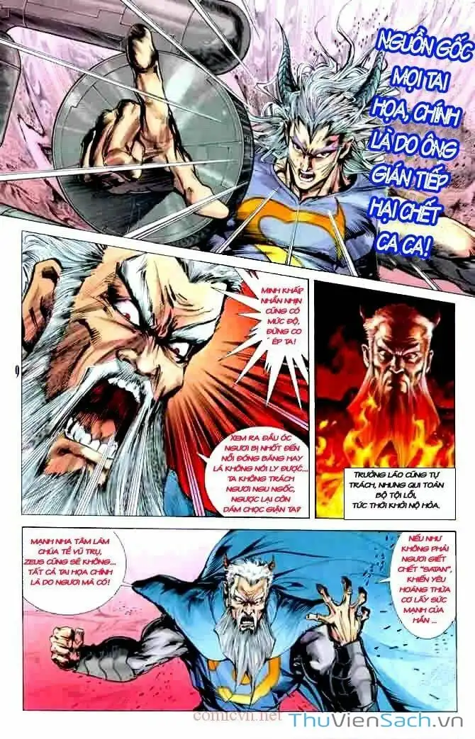 Truyện Tranh Tiểu Ma Thần trang 5