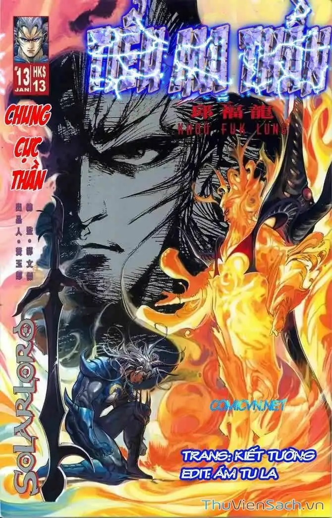 Truyện Tranh Tiểu Ma Thần trang 5