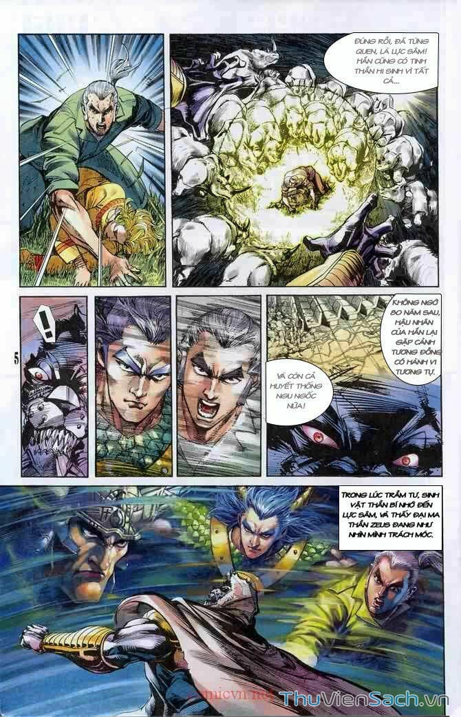 Truyện Tranh Tiểu Ma Thần trang 5