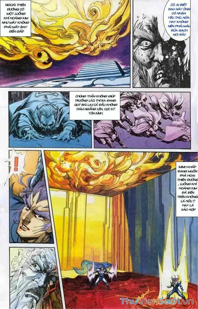 Truyện Tranh Tiểu Ma Thần trang 5