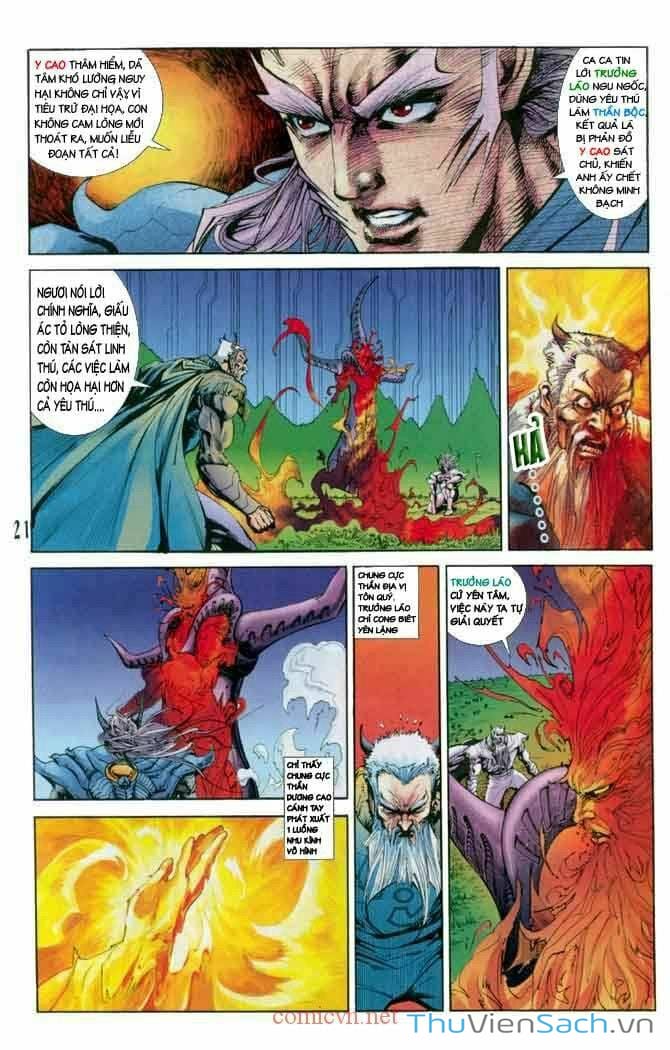 Truyện Tranh Tiểu Ma Thần trang 5