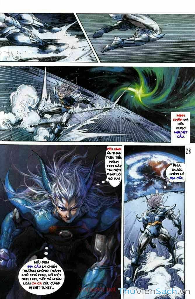 Truyện Tranh Tiểu Ma Thần trang 5