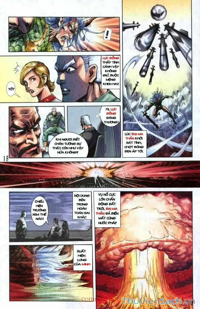 Truyện Tranh Tiểu Ma Thần trang 5