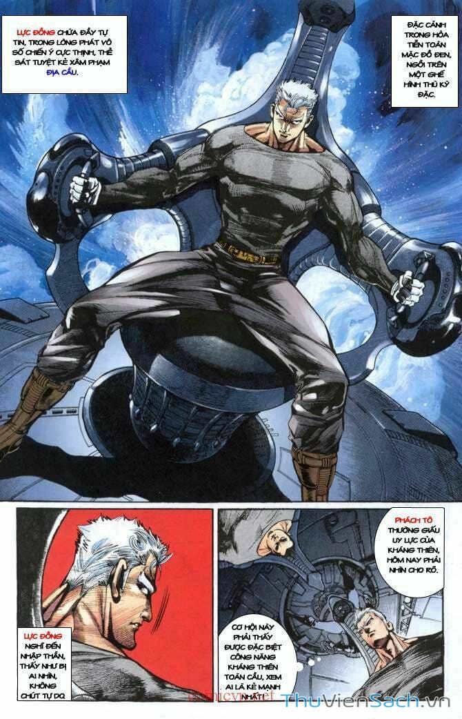 Truyện Tranh Tiểu Ma Thần trang 5