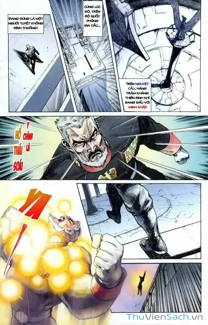 Truyện Tranh Tiểu Ma Thần trang 5