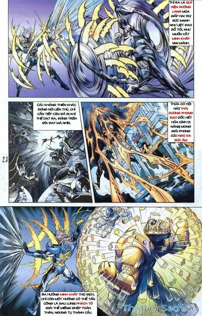 Truyện Tranh Tiểu Ma Thần trang 5