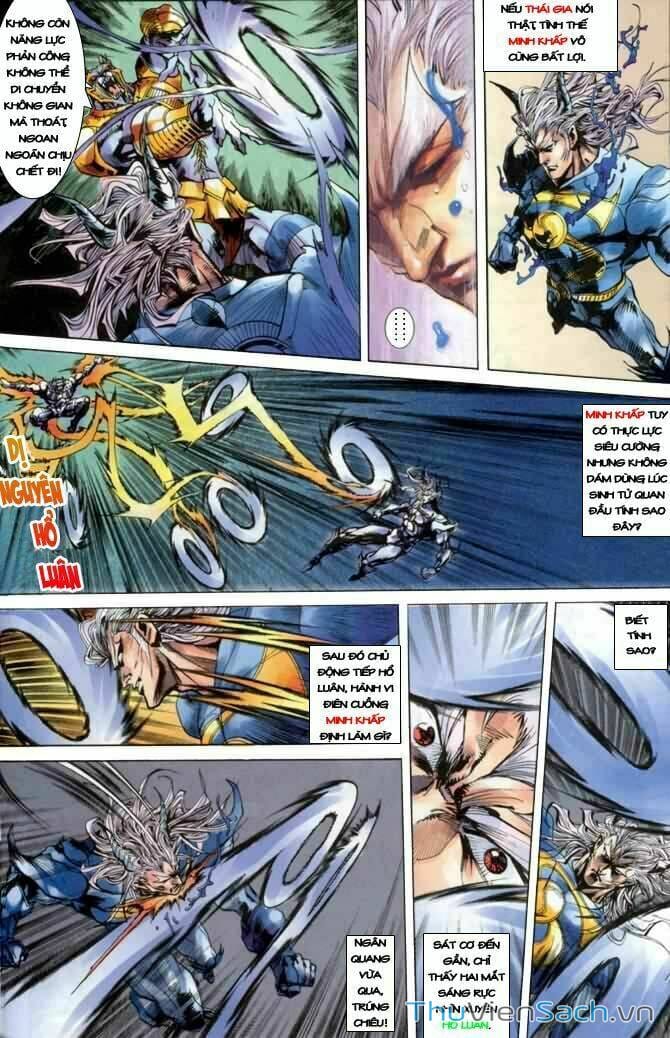 Truyện Tranh Tiểu Ma Thần trang 5