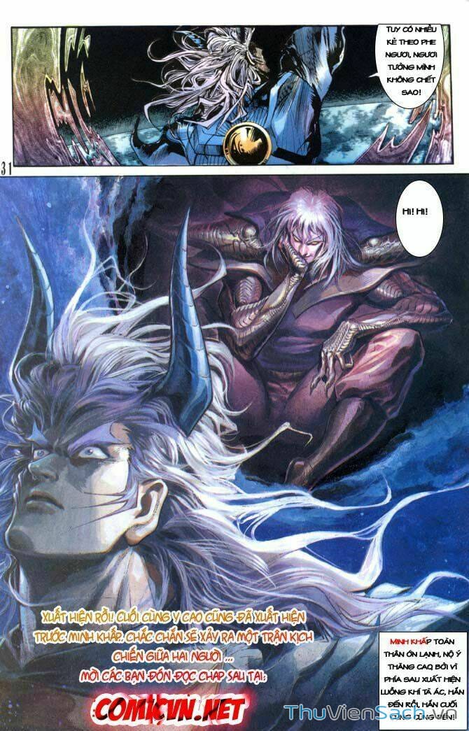 Truyện Tranh Tiểu Ma Thần trang 5