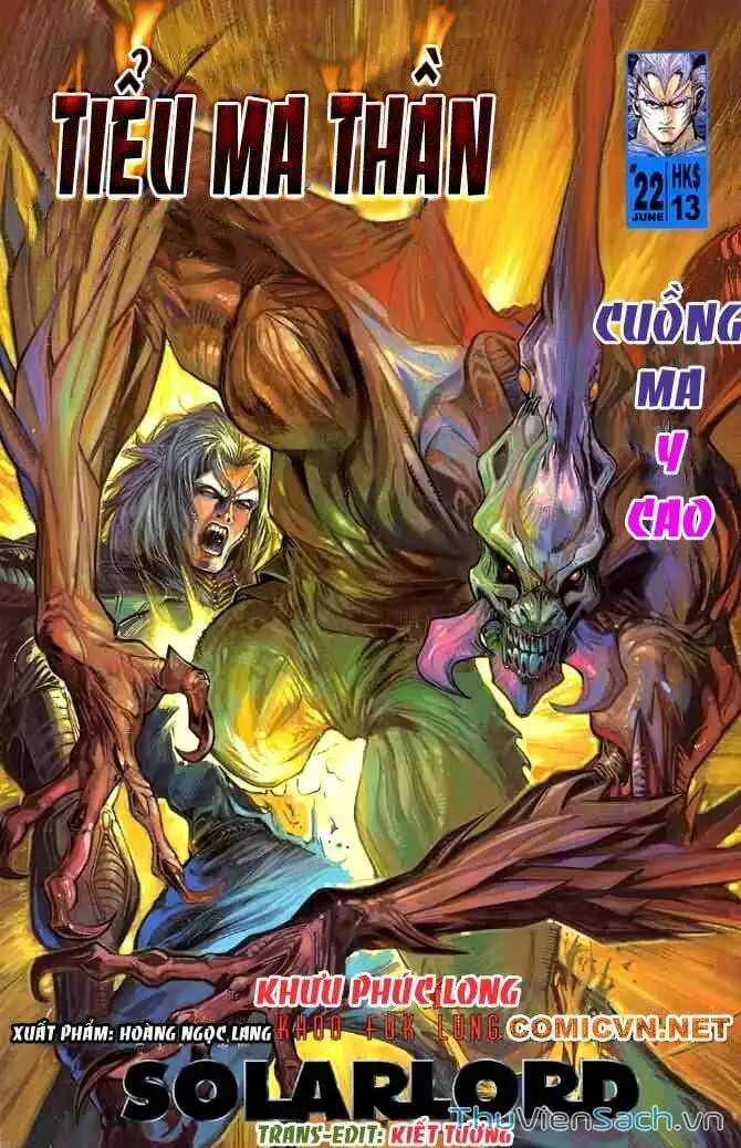 Truyện Tranh Tiểu Ma Thần trang 5