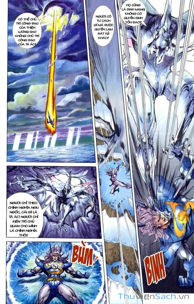 Truyện Tranh Tiểu Ma Thần trang 5