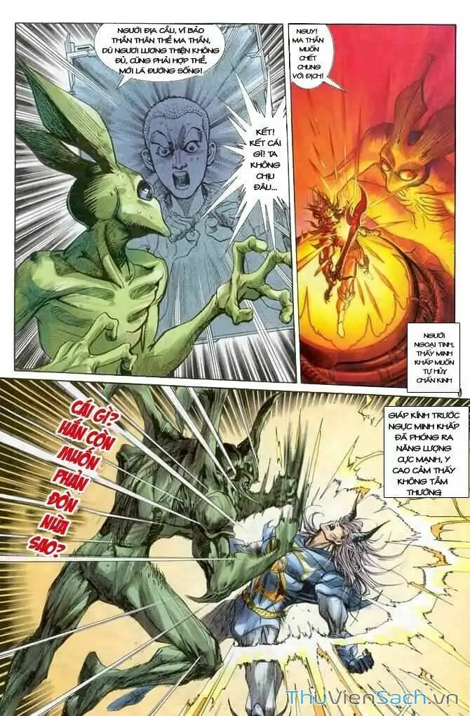 Truyện Tranh Tiểu Ma Thần trang 5