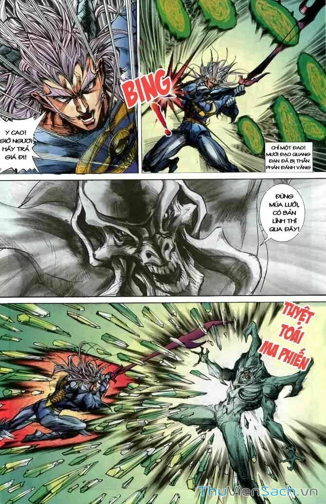 Truyện Tranh Tiểu Ma Thần trang 5