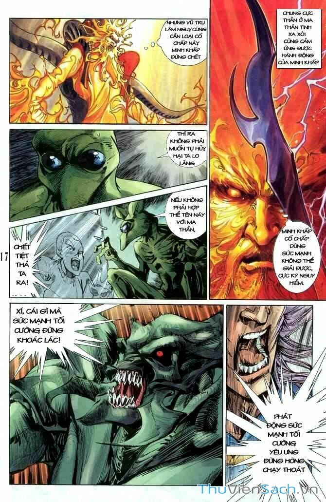 Truyện Tranh Tiểu Ma Thần trang 5