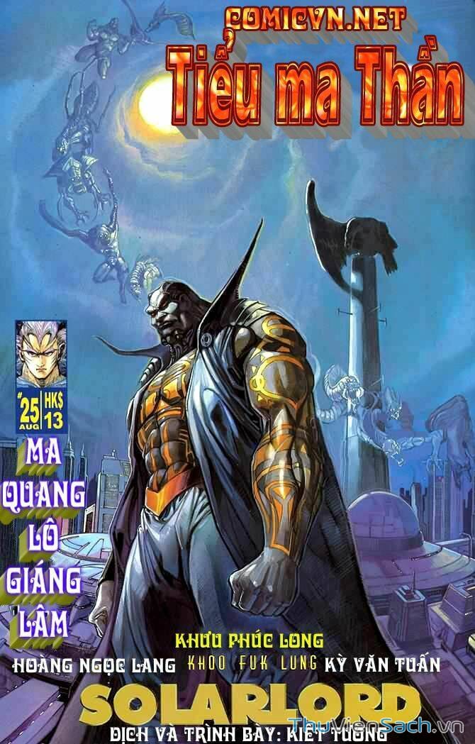 Truyện Tranh Tiểu Ma Thần trang 5